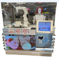  robot ice cream machine Factory